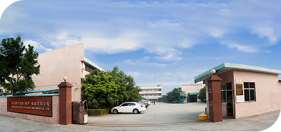 南方力勁專業(yè)技術團隊